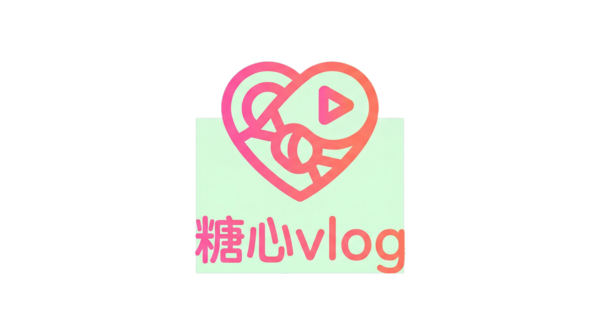 糖心vlog